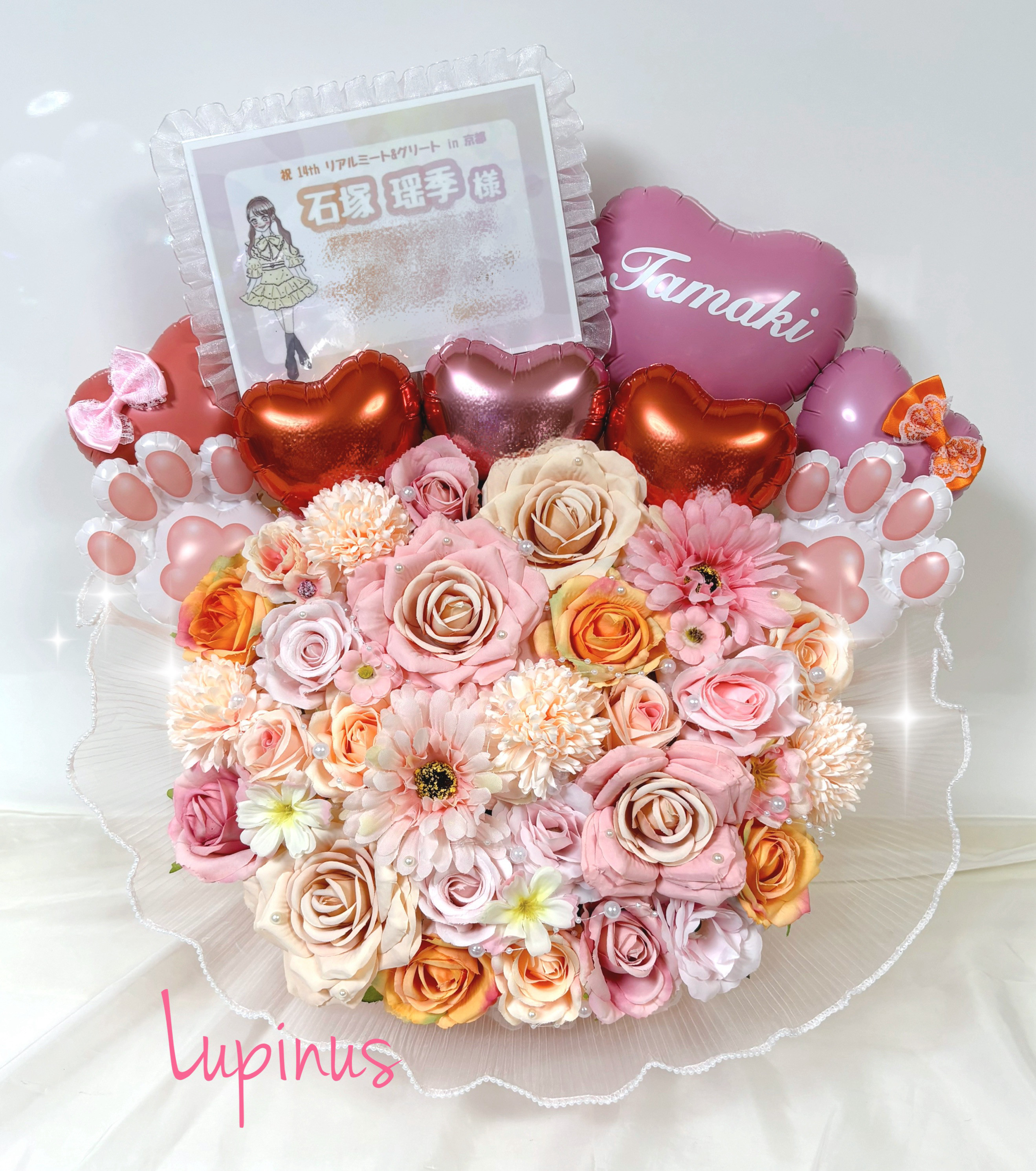 置型ブーケ  推し活 祝花 楽屋花