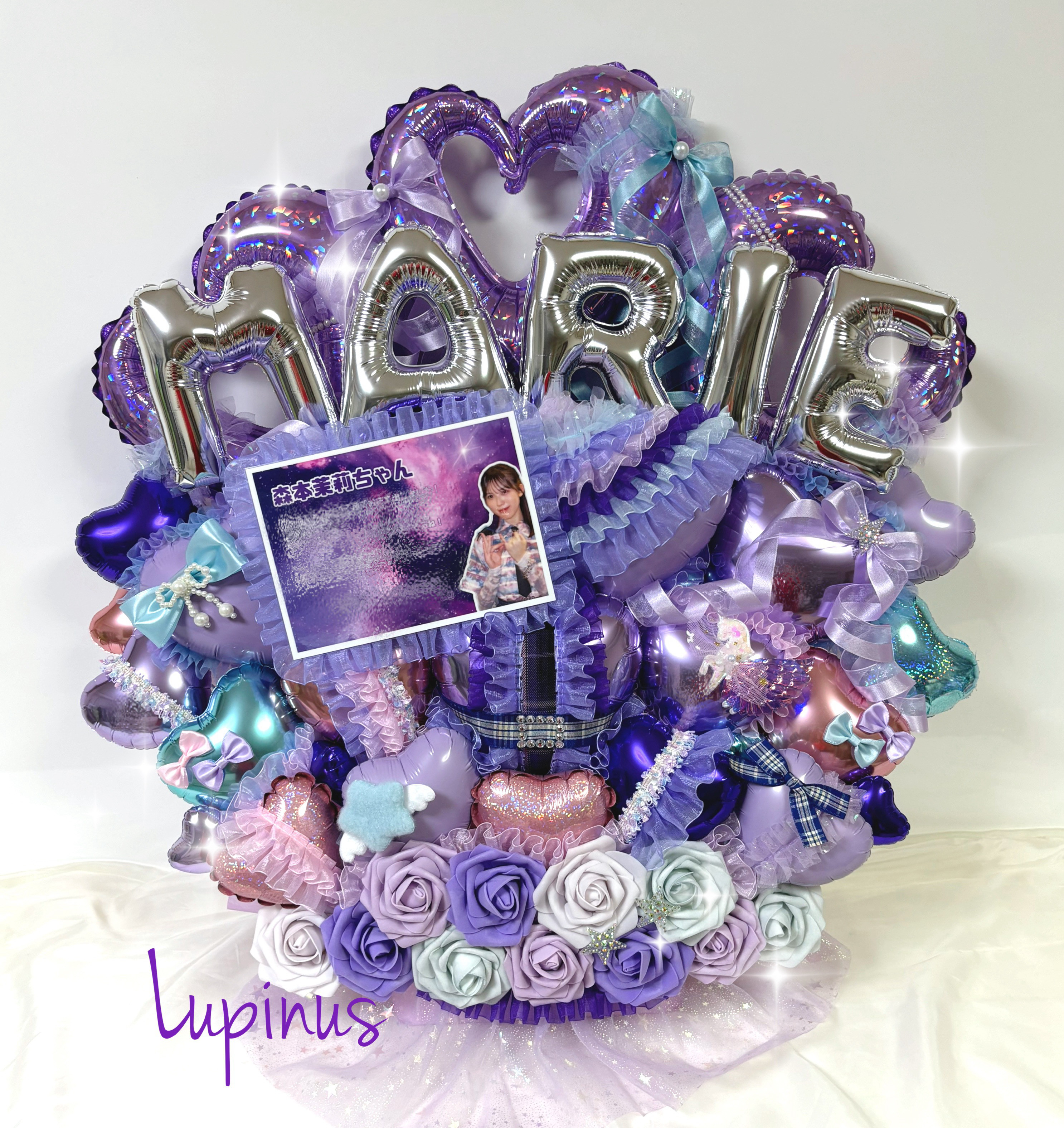 オリジナル オーダーバルーンアレンジ  推し活 握手会 ライブ