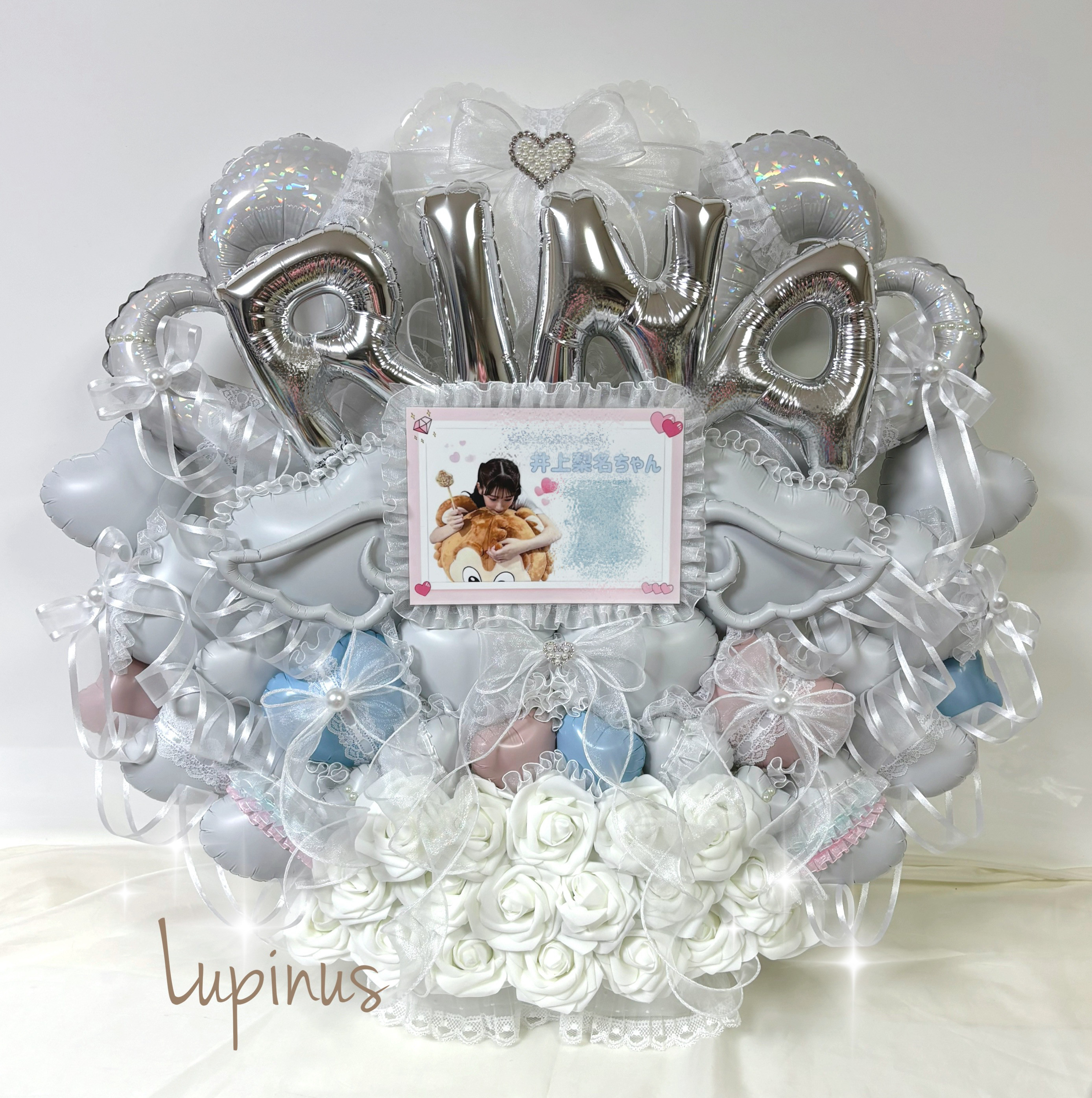 オリジナル オーダーバルーンアレンジ  推し活 握手会 ライブ