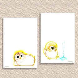 【ふくろうの休日】ポストカード２柄組 2枚目の画像
