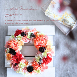 秋 アートフラワー のおすすめ人気通販｜Creema(クリーマ) 国内最大の