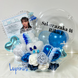 推し活】バルーンブーケ 6文字 生誕祭 誕生祭 推し活 卒業式