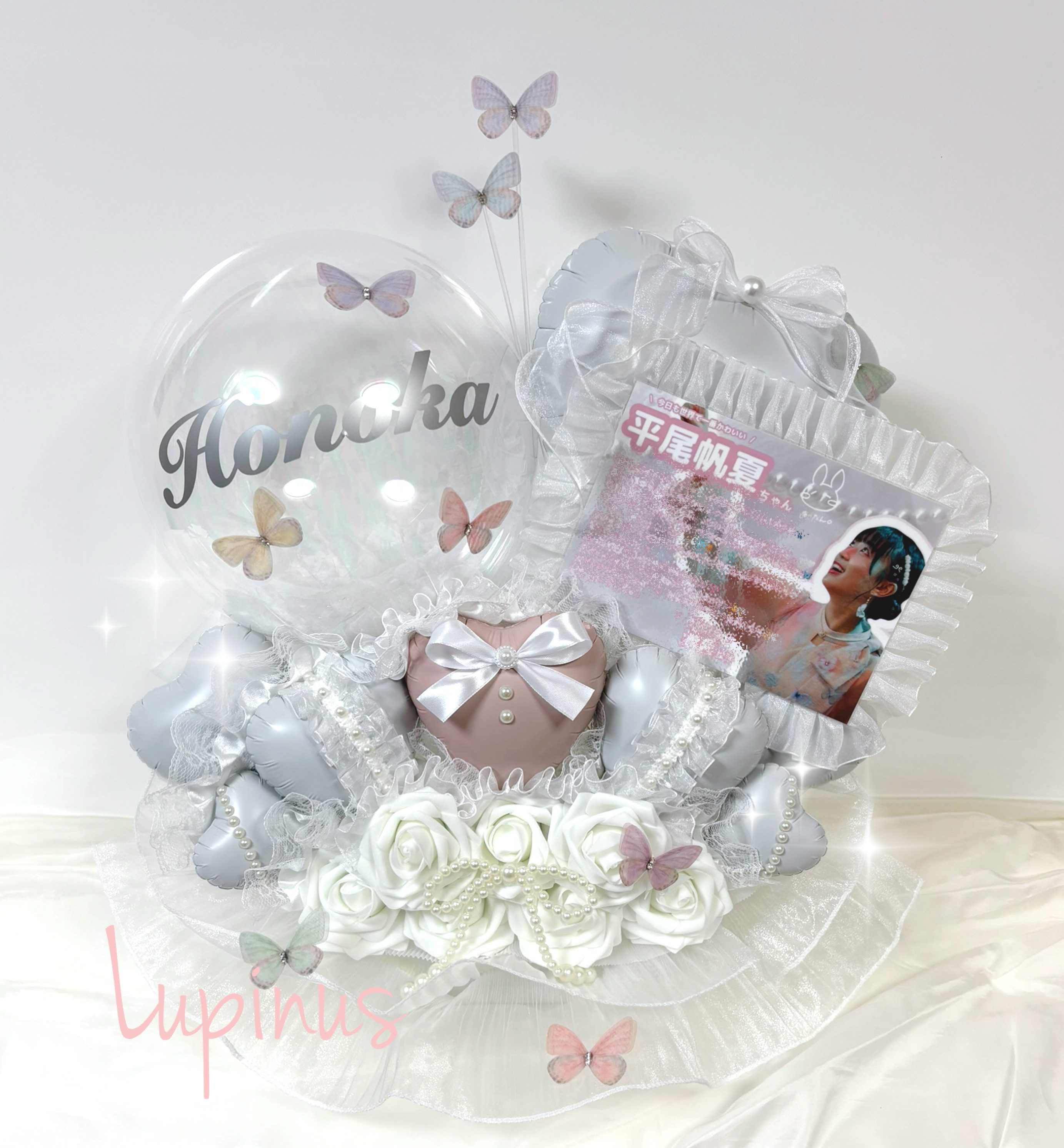 オリジナル オーダーバルーンアレンジ  推し活 握手会 ライブ