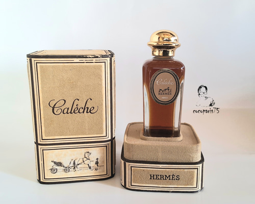 ヴィンテージHERMES☆Quimporte Le Flacon 香水瓶 ヴィンテージHERMES☆Quimporte Le Flacon 香水瓶