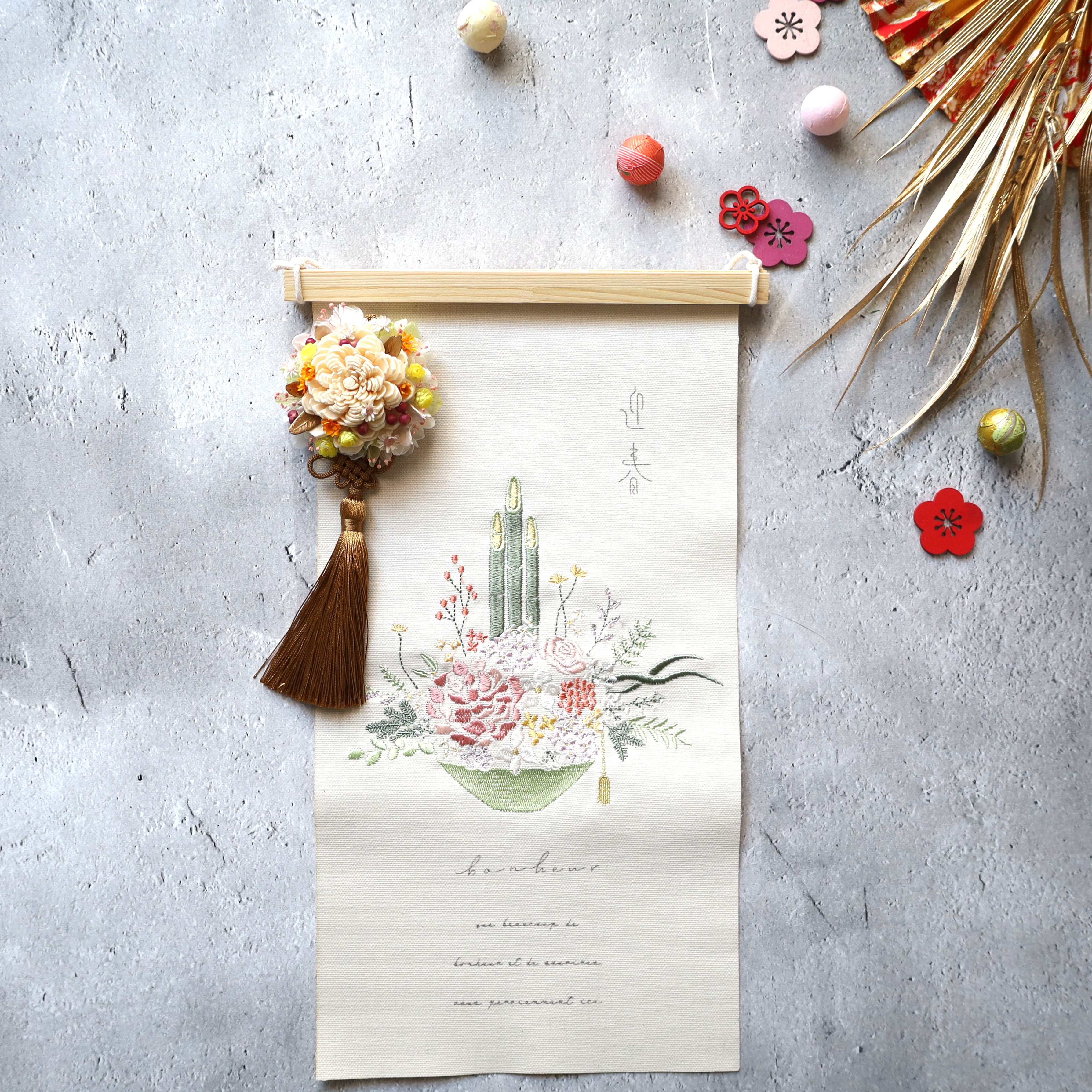 新春を彩るお正月タペストリー☆花爛漫☆No.236　お正月　門松　タペストリー　正月アイテム　お正月インテリア