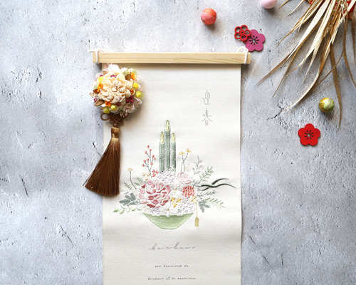 お正月　タペストリー 630fdae32091cc921b97c7e84f606e