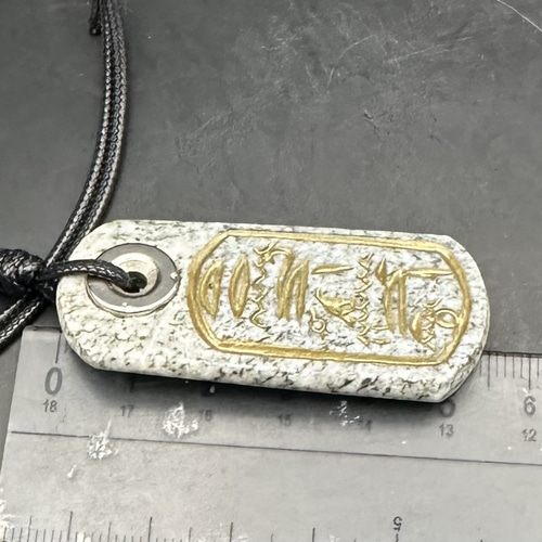 2025.8.18エジプト銘板　糸魚川グレー翡翠ゼロ磁場 2025.8.18エジプト銘板 糸魚川グレー翡翠ゼロ磁場 ネックレス