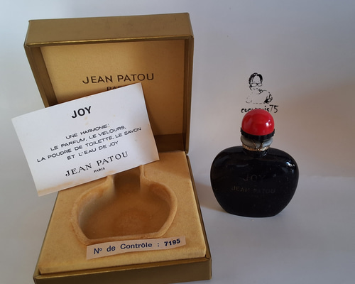 ヴィンテージ 香水瓶 元箱付 JOY JEAN PATOU その他インテリア雑貨