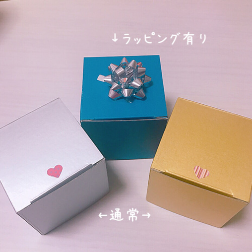 New! ケサランパサランⅡ 丸瓶 送料無料 ※発送日程要確認 その他