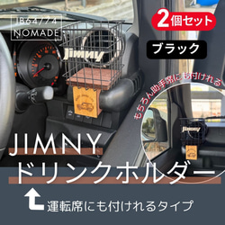 期間限定値下げ 送料無料 抜群の安定感 重量センサー一体型 椅子