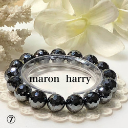 テラヘルツブレスレット•*¨*•.¸¸♬ ブレスレット MARON HARRY 通販