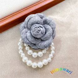 灰（グレー） コサージュ の人気通販｜Creema(クリーマ) 国内最大の