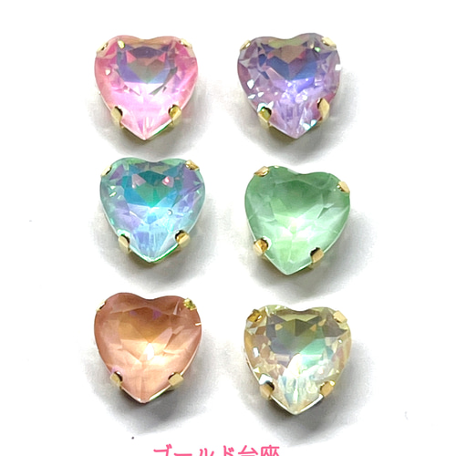 8mm 6個】 ハート型台座付きガラスラインストーン オーロラ 翡翠風 色