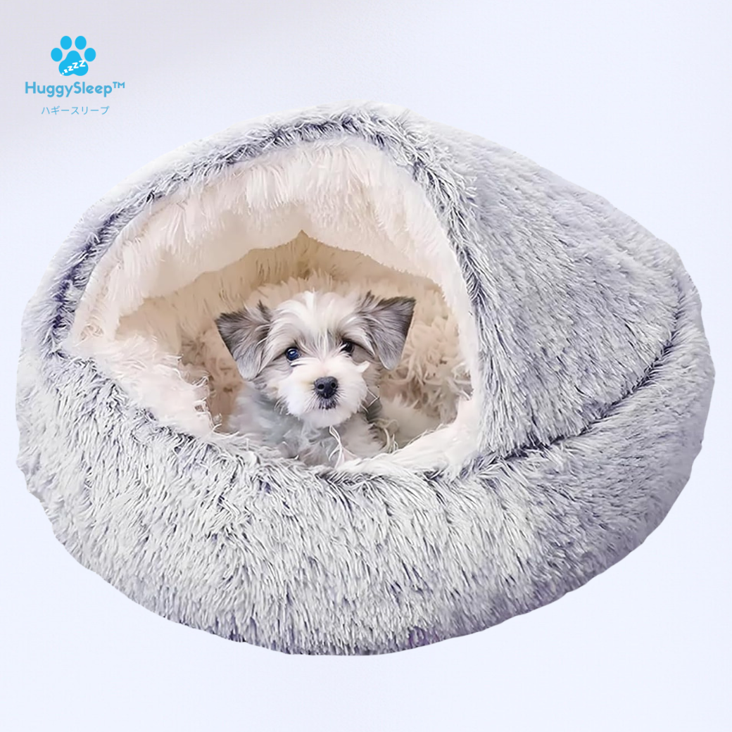 【癒しのドームベッド™】犬用ベッド、猫用ベッド、犬用ソファー、犬用クッション、猫用ベッド、ペッドベッド
