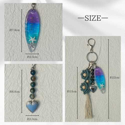 名入れ】【文字入れ】海×サーフボード キーホルダー その他