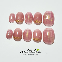 ゆにこ♥ ネイルチップ no.020/no.028 ベリーショート ゆにこ♥ ネイルチップ no.020/no.028 ベリーショート