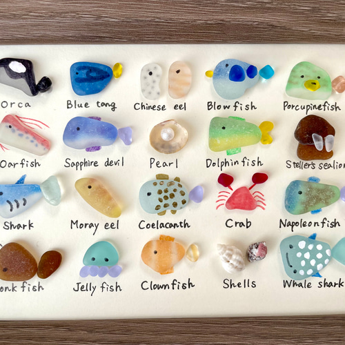 シーグラスアート 【海からの贈り物inフラワー】 インテリア雑貨 置物