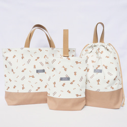 ゆるっとダックスフンドのレッスンバッグ 体操着入れ シューズケース 入園 入学 3点セット 男の子 女の子　ダックス　犬 1枚目の画像