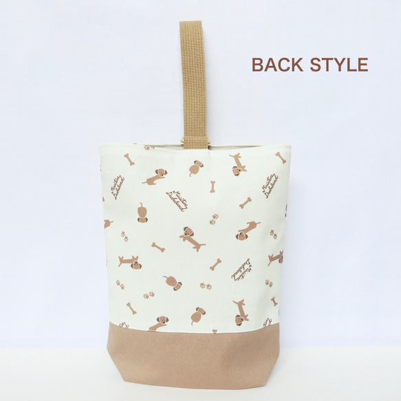 ゆるっとダックスフンドのレッスンバッグ 体操着入れ シューズケース 入園 入学 3点セット 男の子 女の子　ダックス　犬 14枚目の画像