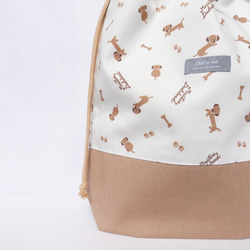 ゆるっとダックスフンドの体操着入れ　ナップサック　ダックス　犬 3枚目の画像