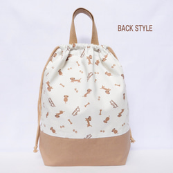 ゆるっとダックスフンドの体操着入れ　ナップサック　ダックス　犬 2枚目の画像