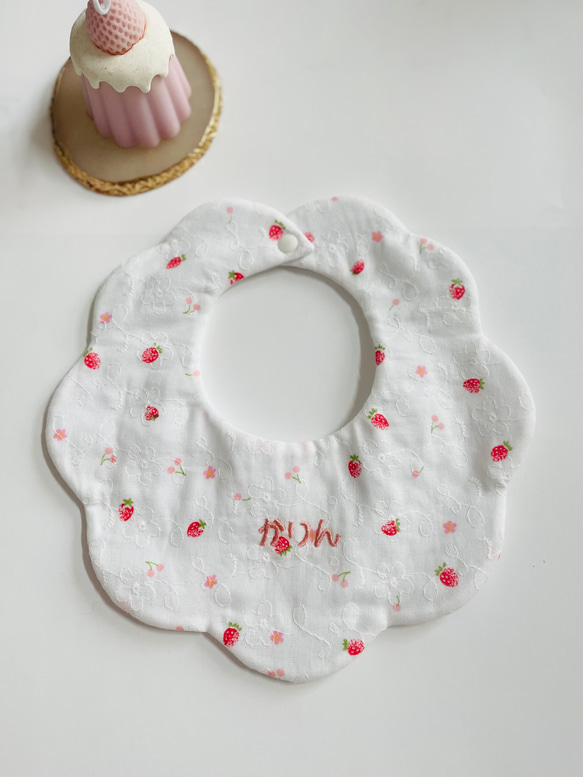 ✨送料無料✨【ギフトセットver.60 】大感謝祭！2点セット 出産祝い　スタイ　名前入りスタイ　洗える歯固め　名入れ 4枚目の画像