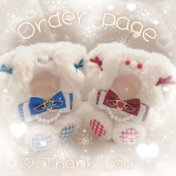 ピの　ぬい服着ぐるみ♡ちびぐるみ2着♡キツネちゃん ピの ぬい服着ぐるみ♡ちびぐるみ2着♡キツネちゃん きつねver♡