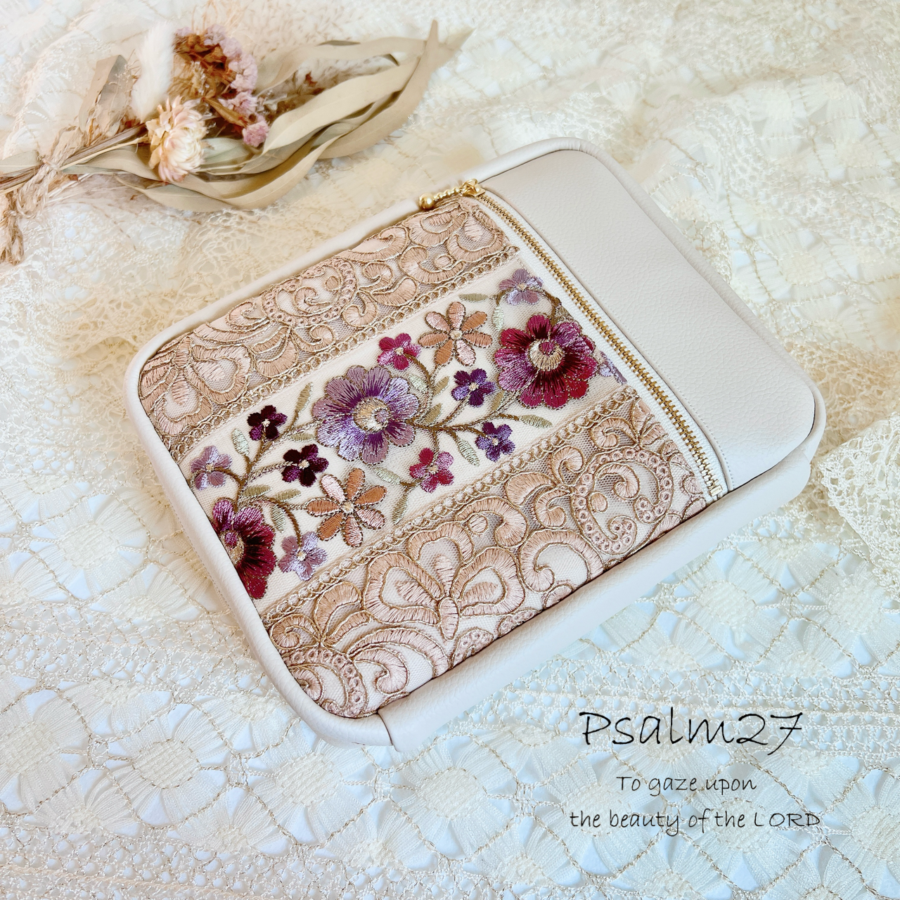 中型聖書カバー［フェイクレザー］✳︎リディア