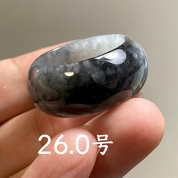 L6-166 一点物 黒緑 22.5号 ミャンマー産天然 A貨 本翡翠