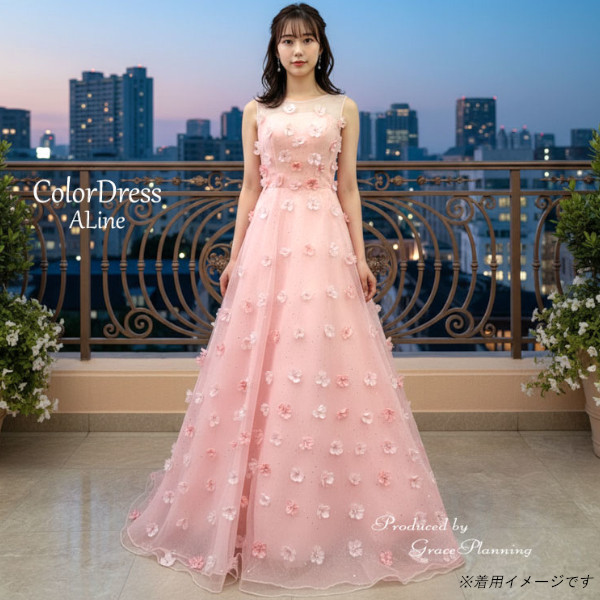 カラードレス ピンクフラワードレス 演奏会 発表会ドレス 背中ファスナー ノースリーブ 舞台衣装  cd80055pk
