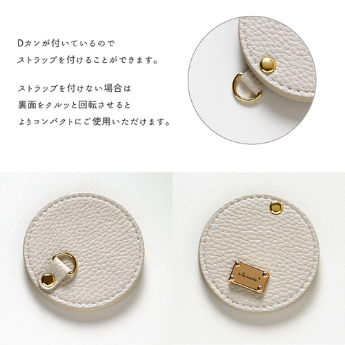 ラウンドミラー mini 【 simple 】 名入れ ネームプレート バッグ
