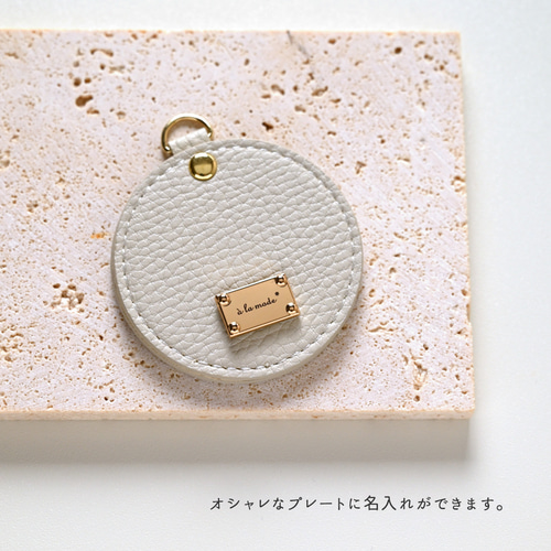 ラウンドミラー mini 【 simple 】 名入れ ネームプレート バッグ