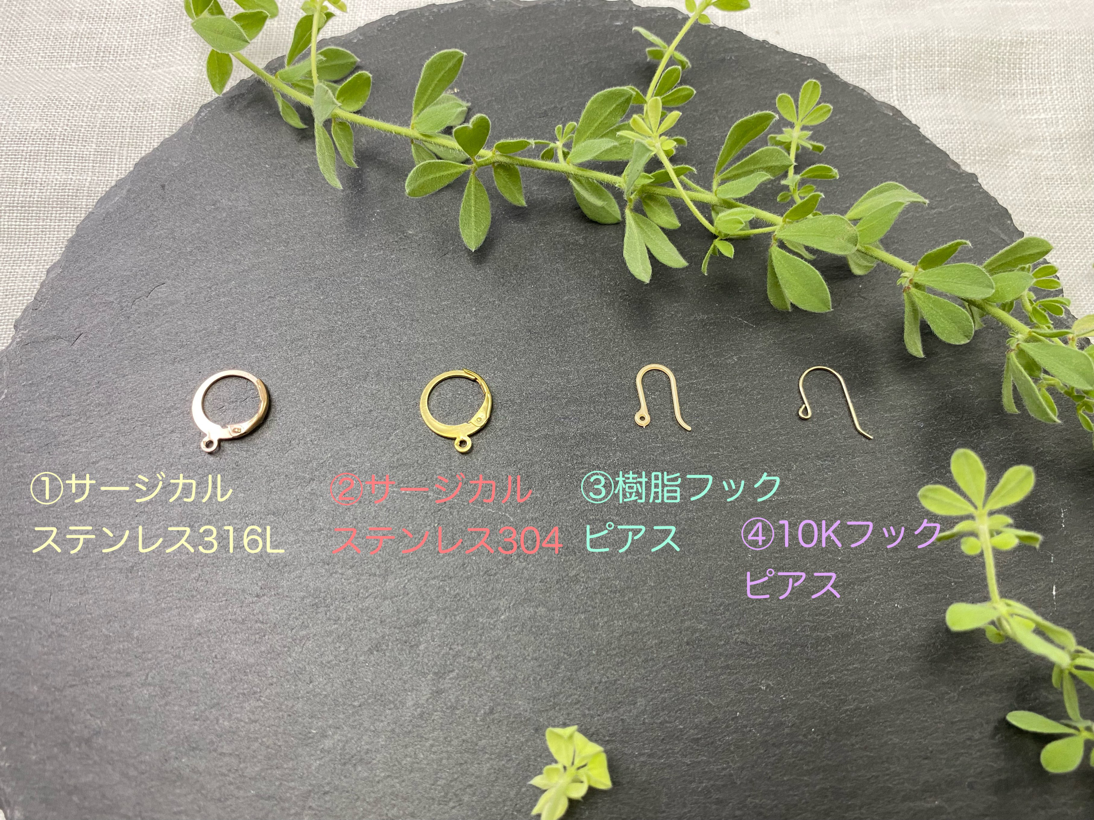 グリーンサファイアのピアス(イヤリング)