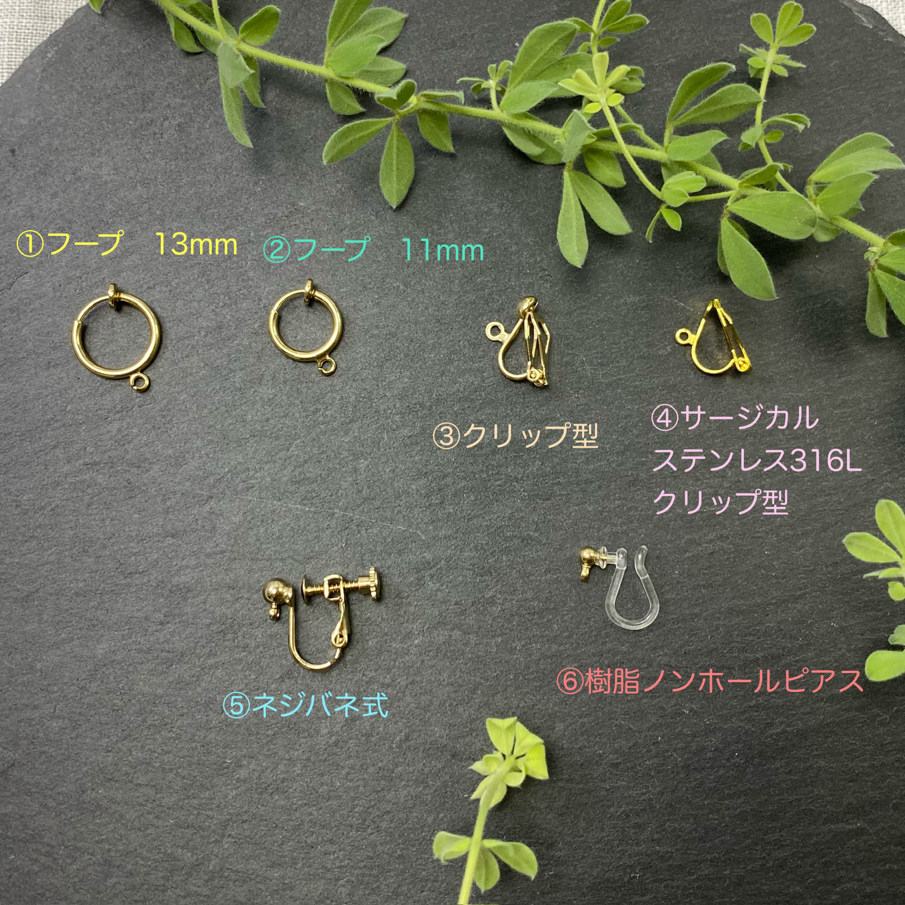 グリーンサファイアのピアス(イヤリング)