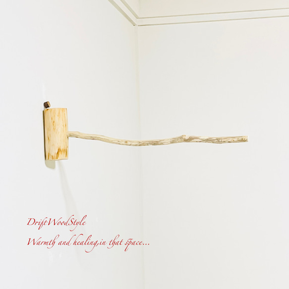 流木インテリア 40ｃｍの流木枝を使った小鳥の止まり木 インコの壁掛けパーチ ピン止めタイプ ビス止め変更可 N1 5枚目の画像