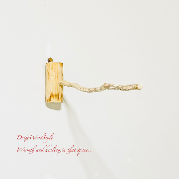 流木インテリア 40ｃｍの流木枝を使った小鳥の止まり木 インコの壁掛けパーチ ピン止めタイプ ビス止め変更可 N1 6枚目の画像