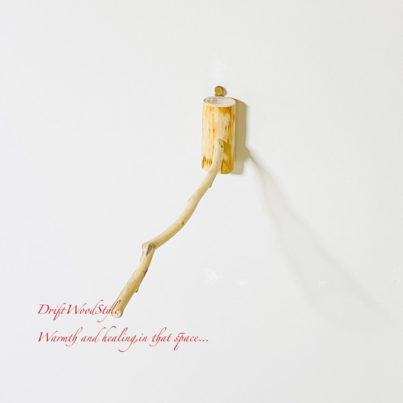 流木インテリア 40ｃｍの流木枝を使った小鳥の止まり木 インコの壁掛けパーチ ピン止めタイプ ビス止め変更可 N1 7枚目の画像