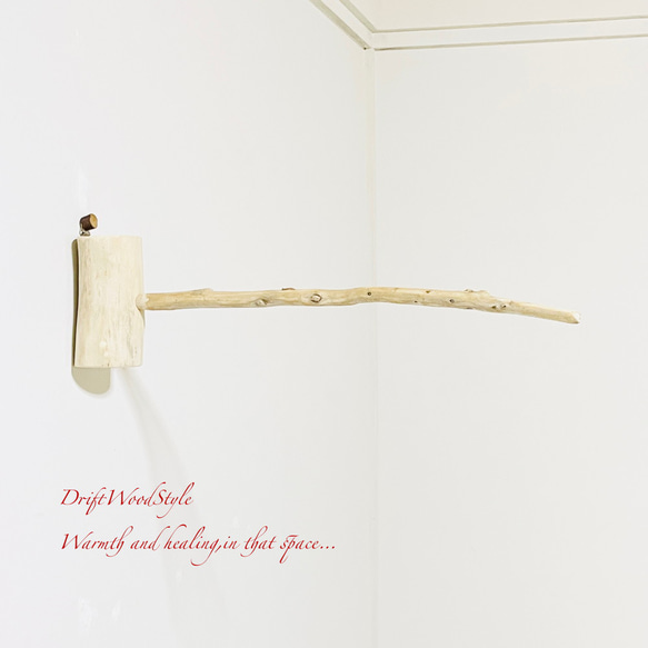 流木インテリア 40ｃｍの流木枝を使った小鳥の止まり木 インコの壁掛けパーチ ピン止めタイプ ビス止め変更可 N3 5枚目の画像