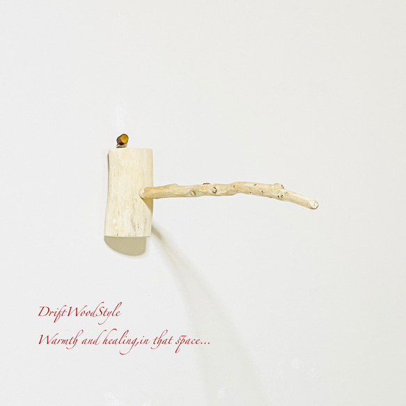 流木インテリア 40ｃｍの流木枝を使った小鳥の止まり木 インコの壁掛けパーチ ピン止めタイプ ビス止め変更可 N3 6枚目の画像