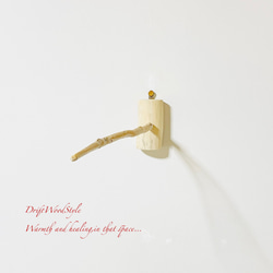 流木インテリア 40ｃｍの流木枝を使った小鳥の止まり木 インコの壁掛けパーチ ピン止めタイプ ビス止め変更可 N3 8枚目の画像