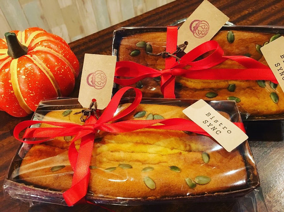 【専用】チョコマーブルのパウンドケーキ2本、ウィークエンドシトロン5カット入り、ショコラテリーヌ5カット入りのセット 1枚目の画像