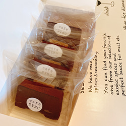 【専用】チョコマーブルのパウンドケーキ2本、ウィークエンドシトロン5カット入り、ショコラテリーヌ5カット入りのセット 3枚目の画像