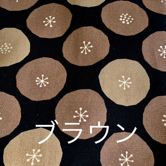 エコティッシュカバー☆マスクストッカー♪まるいお花模様♪3カラー 7枚目の画像