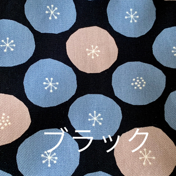 エコティッシュカバー☆マスクストッカー♪まるいお花模様♪3カラー 8枚目の画像