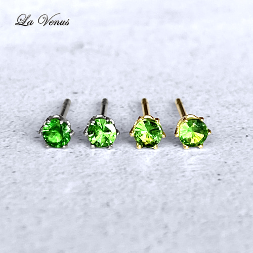 インドグリーン宝石ピアス ✴︎希少石✴︎ つけっぱなしOK 天然 ツァボライト グリーン