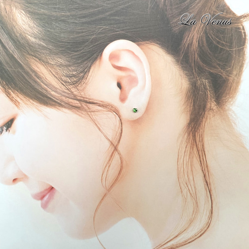✴︎つけっぱなしOK✴︎ 希少石 ツァボライト グリーンガーネット 一粒
