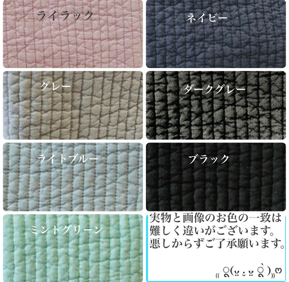 肉球　選べる　お尻拭きポーチ　H10.5W17D5.5 刺繍　ウェットティッシュポーチ　ヌビ　 10枚目の画像