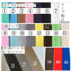 肉球　選べる　お尻拭きポーチ　H10.5W17D5.5 刺繍　ウェットティッシュポーチ　ヌビ　 13枚目の画像