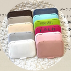 肉球　選べる　お尻拭きポーチ　H10.5W17D5.5 刺繍　ウェットティッシュポーチ　ヌビ　 14枚目の画像