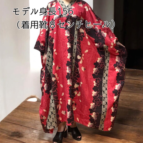 258F】浴衣 反物リメイク ワンピース ゆったりサイズ 桜柄